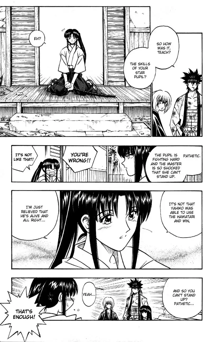 Rurouni Kenshin Chapter 196 8